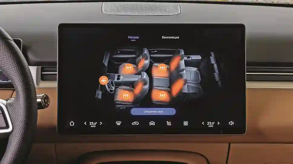 Новость EVOLUTE (Будь последовательным: EVOLUTE i‑SPACE в цепи дагестанских гор)